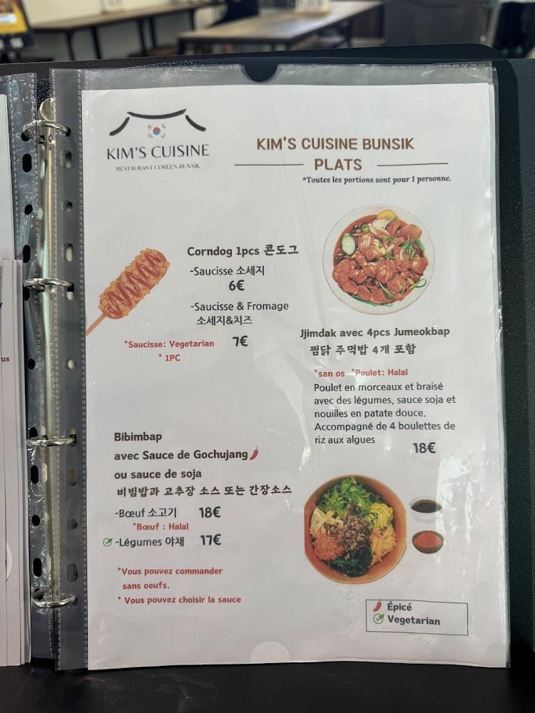 KIM'S CUISINE - Menu Image 3