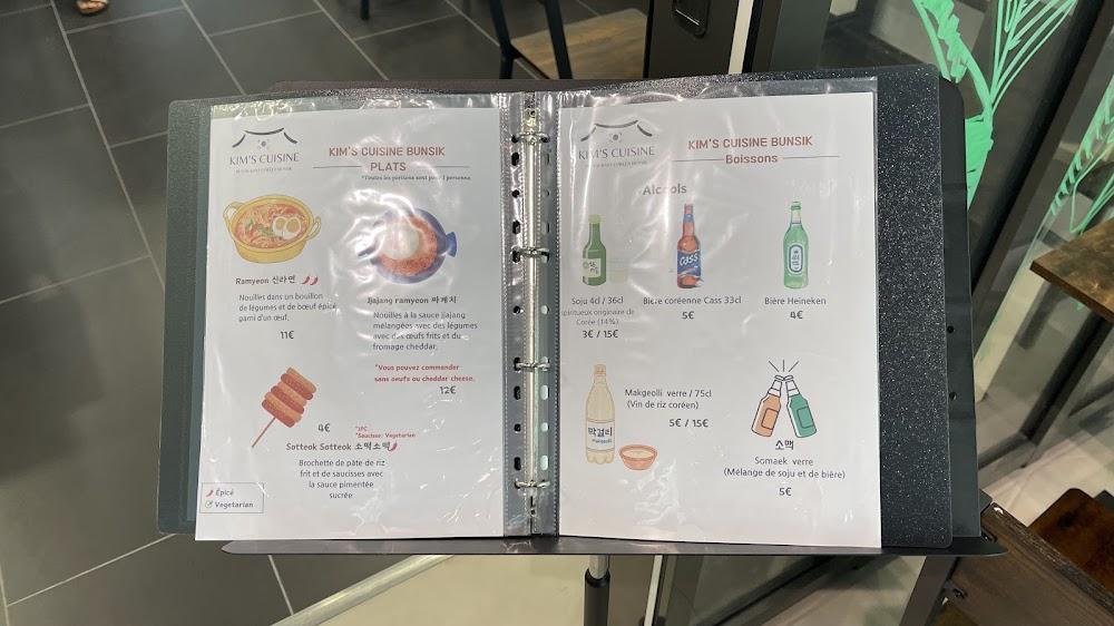 KIM'S CUISINE - Menu Image 4