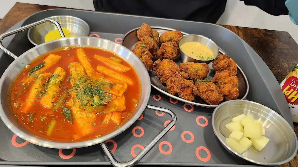 Tteokbokki Fried Mixed Combo